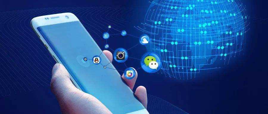 依兰微信小程序开发具备哪些开发优势呢？