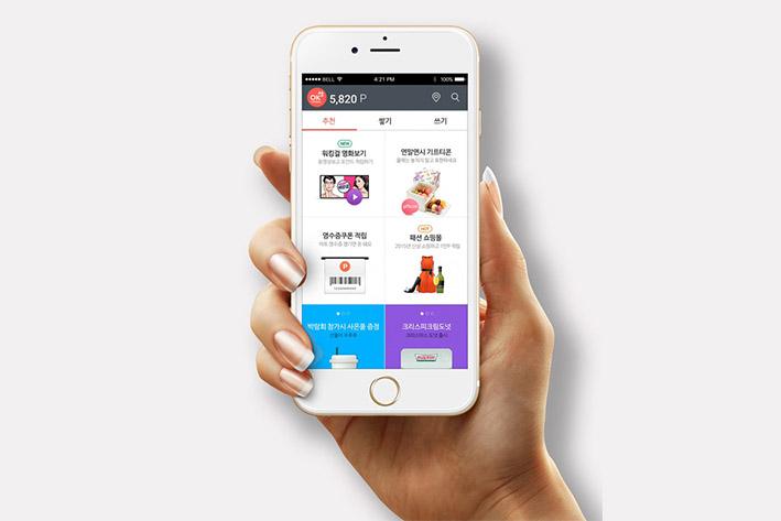 依兰企业开发建设微信小程序之后如何留住用户？